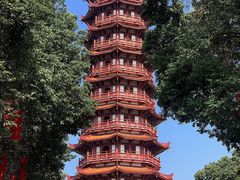 -大雁山风景区