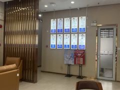 -深圳尔睦丽沙口腔门诊部(丽沙花都店)