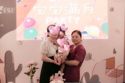 点击看大图 -爱弥儿月子中心(省医院店)