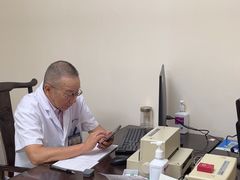 -上海仁爱医院