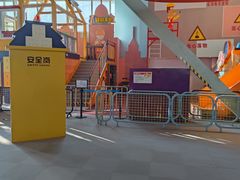 -广东科学中心