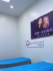 -杭州米兰柏羽医疗美容医院