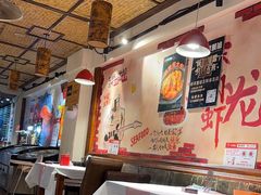 -虾享蟹逅小龙虾·螃蟹·小海鲜(吉林省总店)