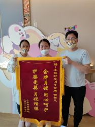 -喜孕时光月子中心(北大妇儿东侧店)