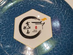 -食悦江南·淮扬菜·烤鸭(亚运村·惠新店)