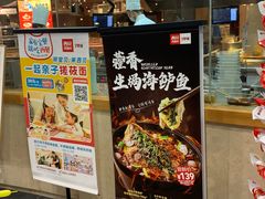 -西贝(宝乐汇店)
