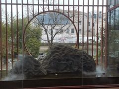 -苏城家宴·金堤花园店(李公堤店)