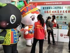 -南宁国际会展中心