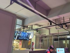 -丰茂烤串(全国首店)