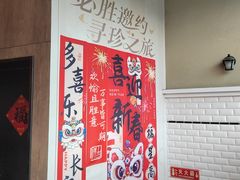 -必胜客(巴沟店)