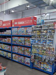 -逝水玩具折扣店