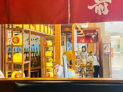 -稻前Taoki(方圆荟店)