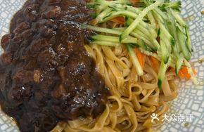 Mom's Sauce Noodles