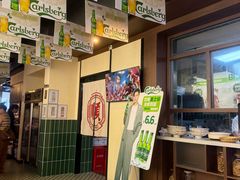 -廣順興(明鸿路店)