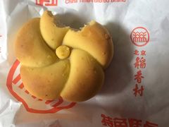 -北京稻香村(第三店)