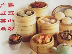 -鼎珑点心仔(燕塘店)