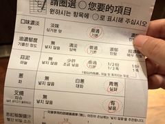 -一兰拉面(新宿中央东口店)