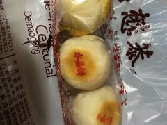 -德懋恭(西大街店)