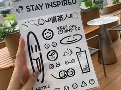 -喜茶(珠海华发商都店)