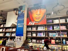 -小宋CD店铺(江汉路店)