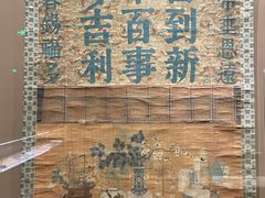 -辽宁省博物馆