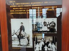 -静园(和平区)