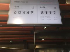 -喜茶(东莞雍华庭店)
