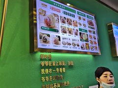 -袁亮宏饺子云吞(侯家桥菜场店)