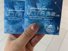 -LOOK眼镜·蔡司依视路配镜(宝山万达店)