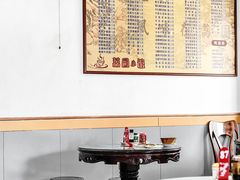 -荔园小馆(园岭新村二期店)