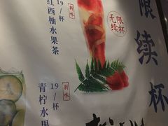 -老头儿油爆虾·知味杭州(爱琴海购物中心)