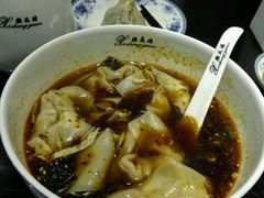 -熙盛源(凤凰街店)