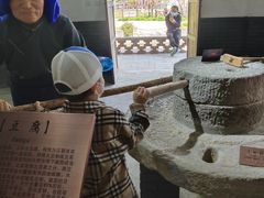 -河北村民俗体验园