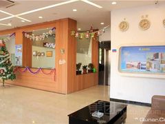 大堂-金海养生堂(巽寮湾店)