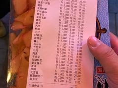 -胡南山品质老火锅(南浦路店)