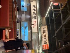 -小川洋风料理(大悦城店)