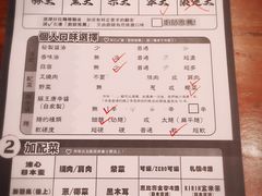 -新城市广场
