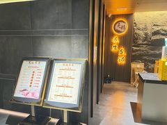 -天禧影院式足道·SPA(梅林店)