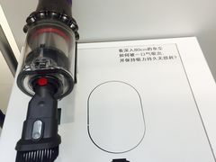 -恒生万鹂广场(唐镇店)