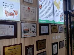 -自然之声助听器·呼吸机(和平店)
