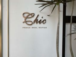 -Chic Bridal 熙可婚纱