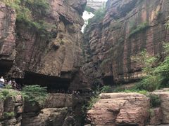 -云台山风景名胜区