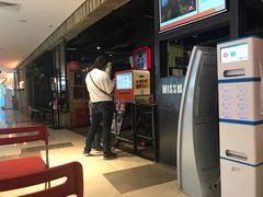 -丝恋丝娃娃(逸天城国贸店)