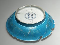 -景德镇中国陶瓷博物馆