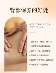 -素妍国际皮肤管理中心