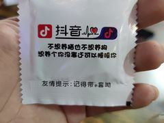 -碳炉海鲜烧烤·1992(北京路店)