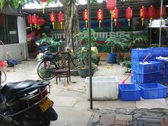-西江河鲜·趣苑酒楼(鼎湖店)