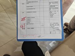 -美年大健康体检中心(牡丹园分院)