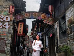 -羊楼洞