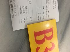 -芬芳甜品(同福路店)